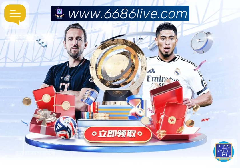 <strong>6686</strong>体育平台团队