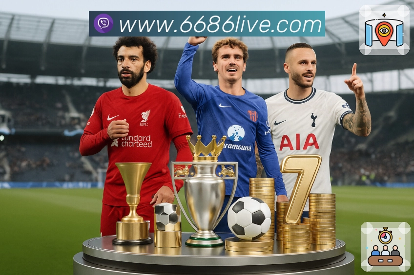 <strong>6686</strong>App 下载二维码入口