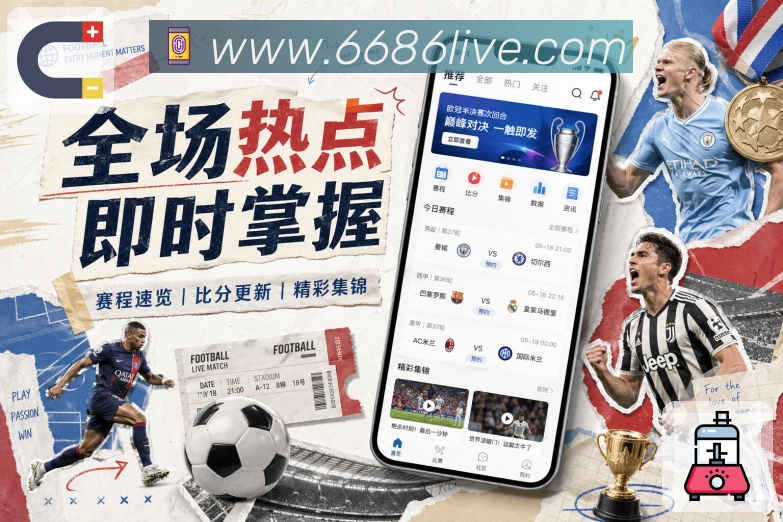 奖项5